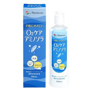 y×2 z܂zjR O2PA A~m\ n[hYpEۑt yfۑt 120ml _fߐn[hR^NgYp̍yfۑt