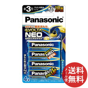 y[֑zLR6NJ/4B G{^lI P3` 4{pbN uX^[pbN 1