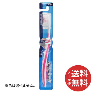 y[֑zHaleonWp ANAtbV nuV ӂ 1{ F͑Iׂ܂B yނ\hz