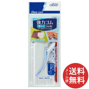 y[֑zNo[ No[u CL77627 ̓S Ђʂt 8R[ 8m 1