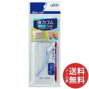 y[֑zNo[ No[u CL77628 ̓S Ђʂt 10R[ 7m 1