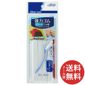 y[֑zNo[ No[u CL77629 ̓S Ђʂt 12R[ 6m 1