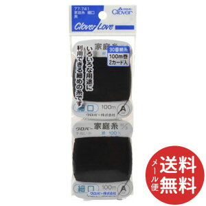 y[֑zNo[ No[u CL77741 ƒ뎅 ׌  1