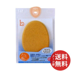 y[֑zL HK0313 I[V[Y X|Wpt 1