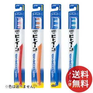 y[֑zCI rgC[ nuV M[ 炩 1{ F͑Iׂ܂B ya\hz