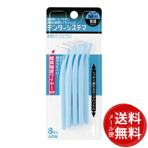 y[֑zCI f^[VXe} ԗpf^uV M 8{ 1 yC𗎂Ƃz