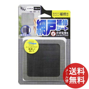 y[֑zRNS-02BK Ԍ˕CV[g ` ubN 1