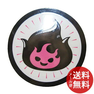 �y���[���֑��������zTU-140TC ���������^�[�Q�b�g�V�[�� ���΂� 1��