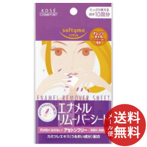 y[֑zR[Z[RX|[g \teB Gi[o[V[g 10 1 (t  lC[o[)