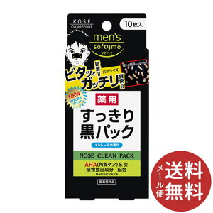 y[֑zR[Z[RX|[g Y\teB p荕pbN 10 1