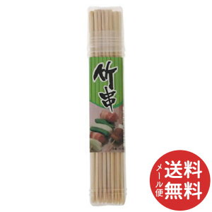 y[֑zȂv_Nc htB DN | SQ-15cm 90{ 1