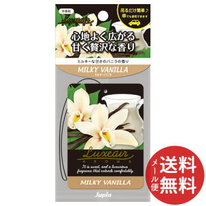 y[֑zIJgY O[Av[g ~L[oj 13g 1