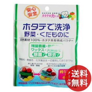 y[֑z{ z^e̗͂ z^eŐ ؁Ê ؐ 1.2g ×6 TCY 1