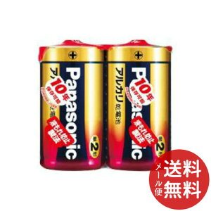 y[֑zpi\jbN Panasonic AJdr P2` 2{pbN 1
