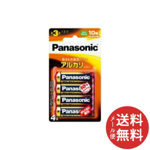 �y���[���֑��������z�p�i�\�j�b�N Panasonic �A���J�����d�r�P3�` Panasonic LR6XJ/ 4B �u���X�^�[� 4�{�p�b�N 1��