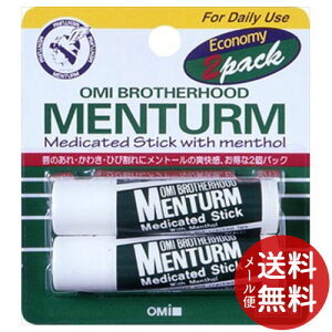 y[֑zߍ]Z ^[ M[bv 2{pbN 1