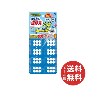 y[֑zѐ 񂽂 ^Cv 8 1