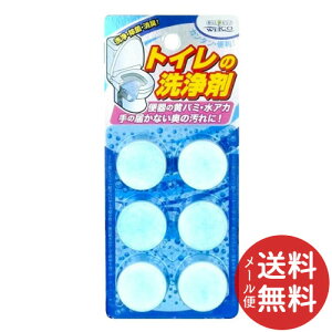 y[֑zEGER gC̐ 17g 6 1