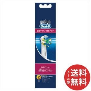 y[֑zP&G Wbg uE I[B tXANV2P EB25-2HB 2{ 1 yduVz