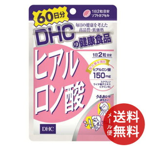 yz܂zDHC qA_60 120 1