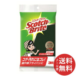 y[֑z3M XRb`EuCg A-11S iC킵S 1 (sDzɌqhzLb`p^V)