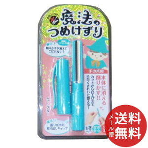 y[֑z{^ @̂߂ u[ [܂ȂS݌v 1 (lCPA ܐ؂)