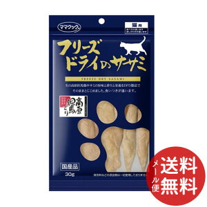 y[֑z}}NbN t[YhC̃TT~ Lp 30g 1