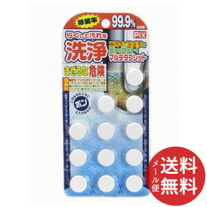 y[֑zCIP~J 炭ĉ }`^ubg 12 1