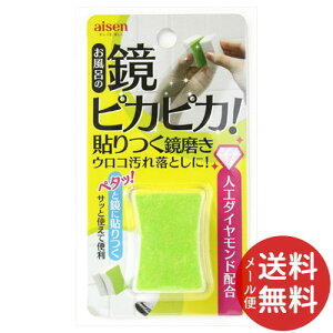 y[֑zACZH y^bIƓ\ BX821 1