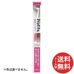 y[֑zGrX BK-10S vtBcc ^tguV 炩 F͑Iׂ܂ 1{ y𖁂z