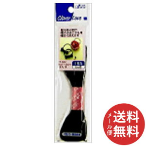 y[֑zNo[ No[u CL77632 SЂ1{   6m 1