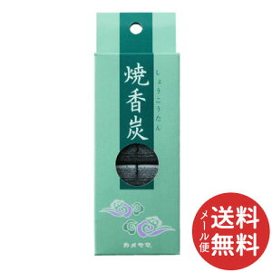 y[֑zJ} čY tbNt 16 1