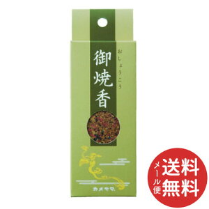 y[֑zJ} č tbNt 30g 1