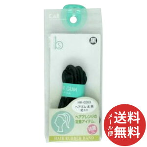 y[֑zL HK0263 wAS  R 1