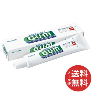 y[֑zTX^[ GUM K f^y[Xg 35g 1 ya\hz