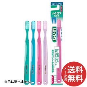 y[֑zTX^[ GUM K uV #407 RpNgwbh ~fBA 1{ F͑Iׂ܂B ya\hz