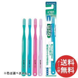 y[֑zTX^[ GUM K f^uV #191 RpNgwbh  1{ F͑Iׂ܂B ya\hz