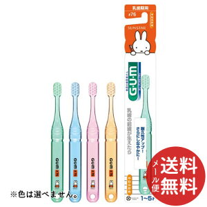 y[֑zTX^[ GUM K f^uV #76 p 1{ F͑Iׂ܂B yq̎̃PAz