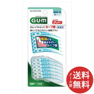 y[֑zTX^[ K\tgsbNJ[u^ SSS-STCY 30{ 1