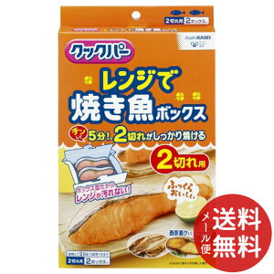 y[֑z NbNp[ WŏĂ{bNX 2؂p 2 1