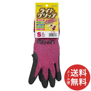 y[֑zV[O[u CgObv ^Ot STCY bh 1o