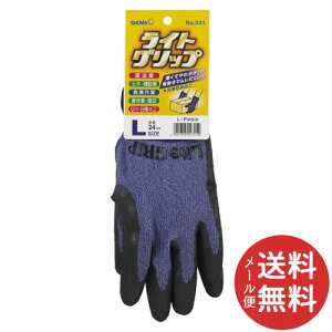 y[֑zV[O[u CgObv ^Ot LTCY p[v 1o