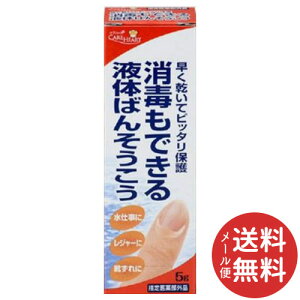 y[֑zʐq PAn[g łłt̂΂񂻂 5g 1