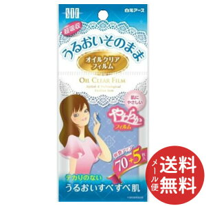 y[֑zA[X STFICNAtB 75 1