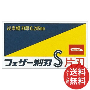 y[֑ztFU[Sn Аn 10 1(J~\E֐n)