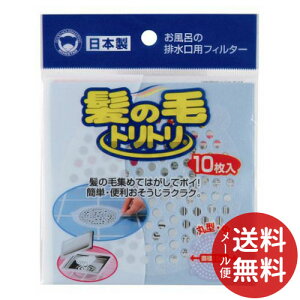 y[֑z{X^[̔ ̖уgg ی^  10 1