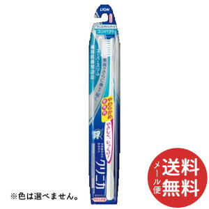 y[֑zCI NjJ Ahoe[W nuV RpNg 炩 1{ F͑Iׂ܂B yނ\hz