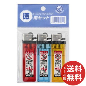 y[֑zC CR ML-17 XC^[ 3{pbN PSC}[Nt 1