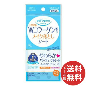 y[֑zR[Z[RX|[g \teB SCNƂV[gCO 12 1