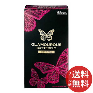 y[֑zWFNX O}Xo^tC zbg1000 12 1